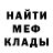 ГАШ VHQ Alex Cherhy