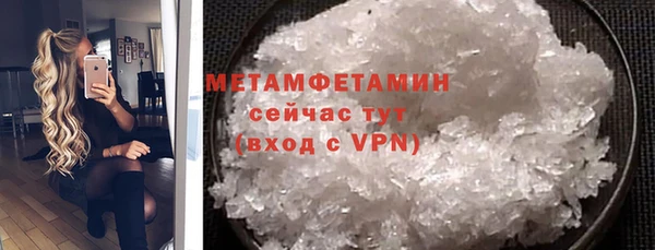 MDMA Покров