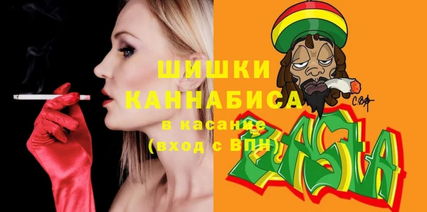 COCAINE Абдулино