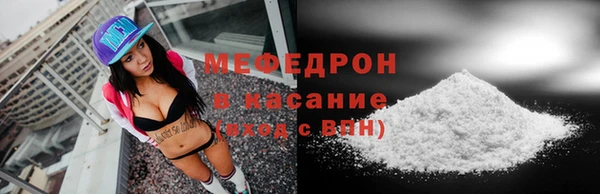 MDMA Покров