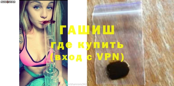 крисы Приозерск