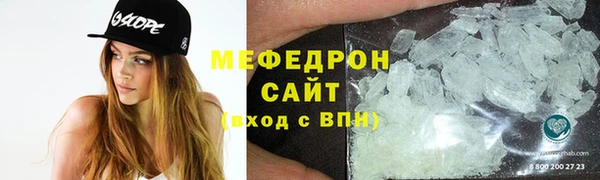 крисы Приозерск