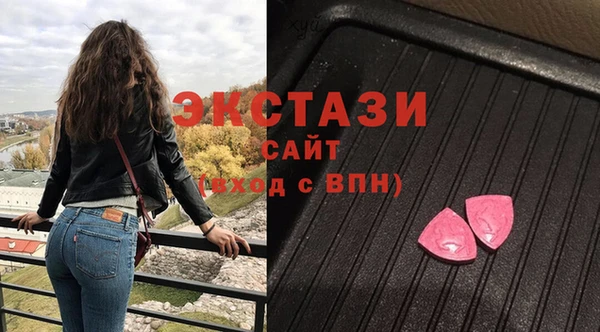 крисы Приозерск