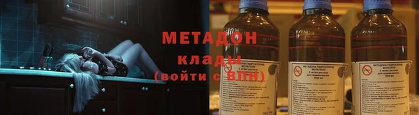 амфетамин Покачи