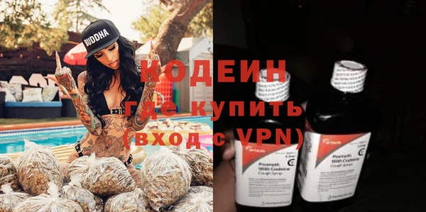 МДПВ Абинск