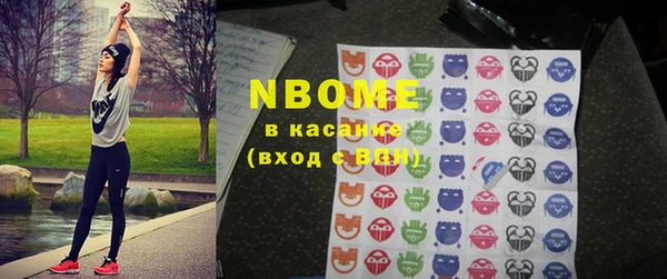 крисы Приозерск
