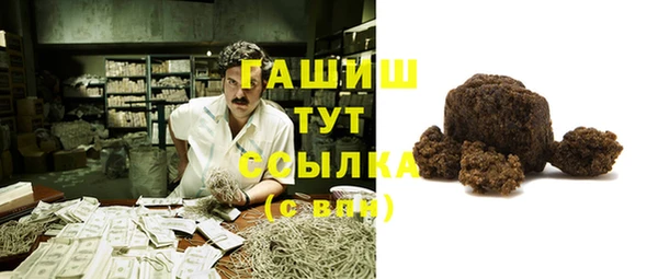 крисы Приозерск