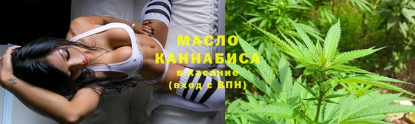 прущие грибы Покровск