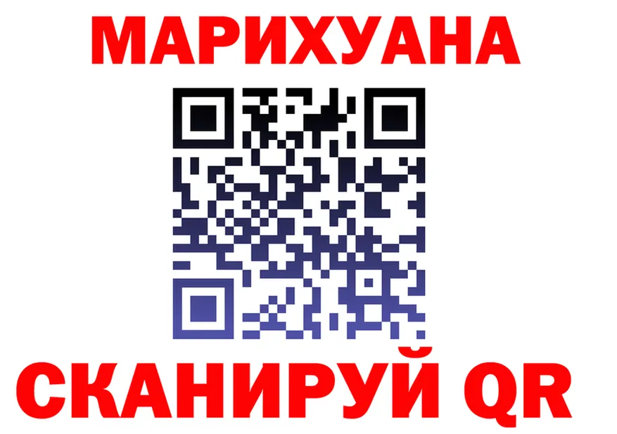 Альфа ПВП СК ONION это гидра Ковдор
